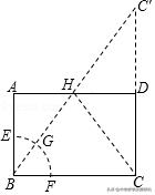 三线八角经典例题解析，两类型8个题目精准分析解剖
