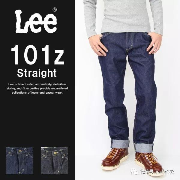 美国第一牛仔品牌，美国三大牛仔品牌