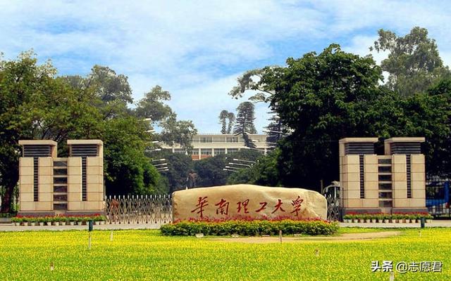 广东10所高水平大学，广东省最牛的10所双非大学