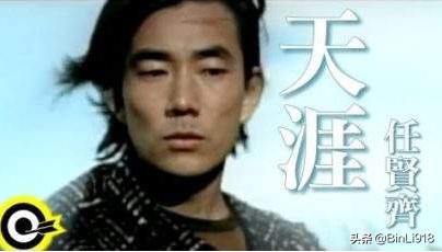任贤齐有多少作品，凭《心太软》红透上世纪