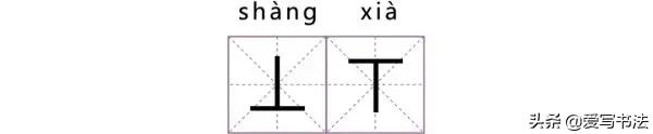 有特殊意义且少见的汉字，寓意美到爆的50个汉字