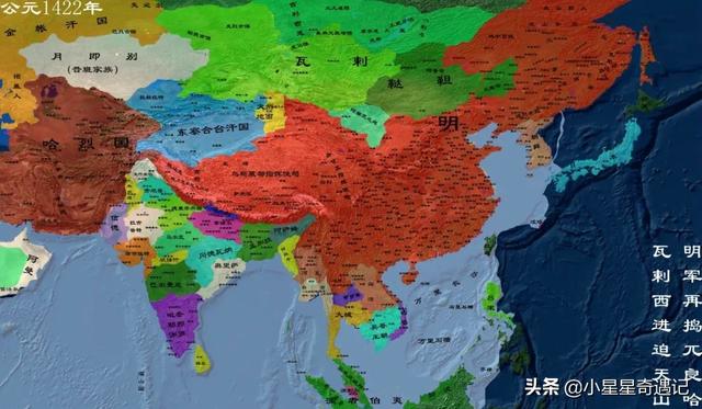 明朝版图全图超清版大图，全方位展示明朝疆土变化地图