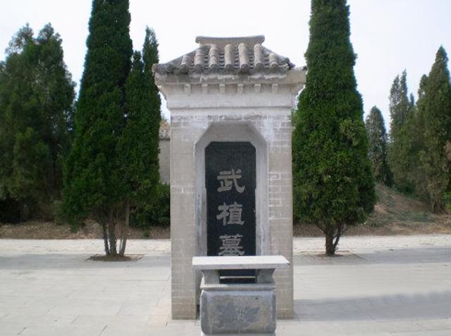 武大郎是哪里人，真正的武大郎是什么人