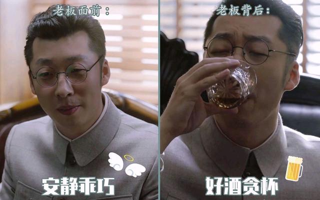 叛逆者王世安合集，王世安抓到顾慎言把柄