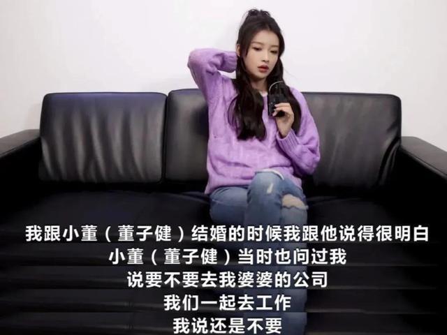 如何评价孙怡的长相，孙怡——天使面孔魔鬼身材