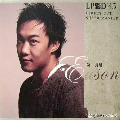 陈奕迅徐濠萦不般配，那些看起来不般配的爱情