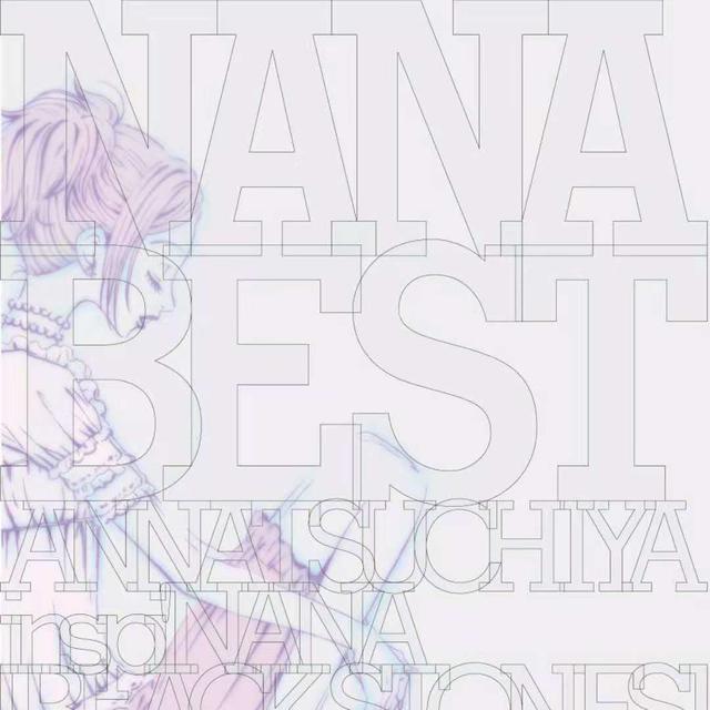 nana初美，三次最美面孔“nana”