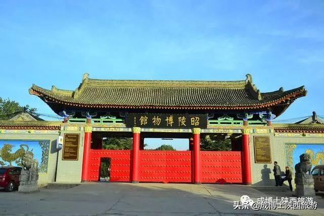 13区县40多个旅游景区都在这里，咸阳的著名旅游景点介绍