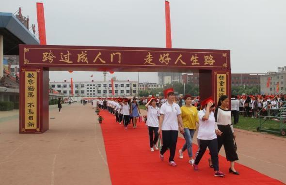 河北最好的高中，河北排名前五名的高中（2023石家庄高中前20名榜单揭晓）