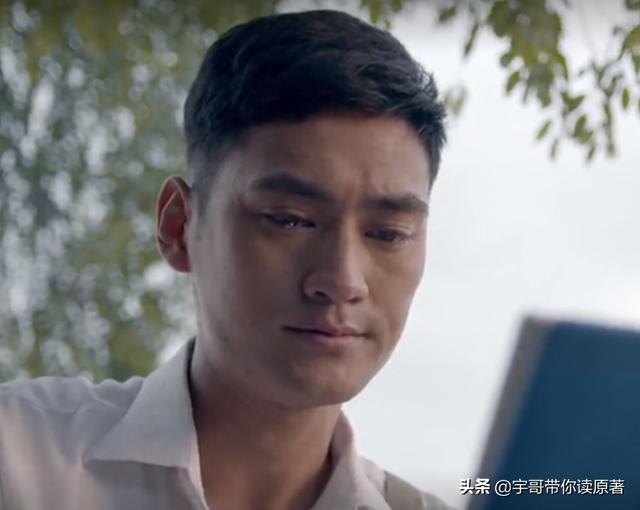 平凡的世界田晓霞是谁扮演的，平凡的世界田晓霞扮演者李小萌再度出山