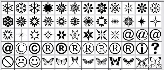 自定义图案ps，3000款PS自定义形状免费大放送