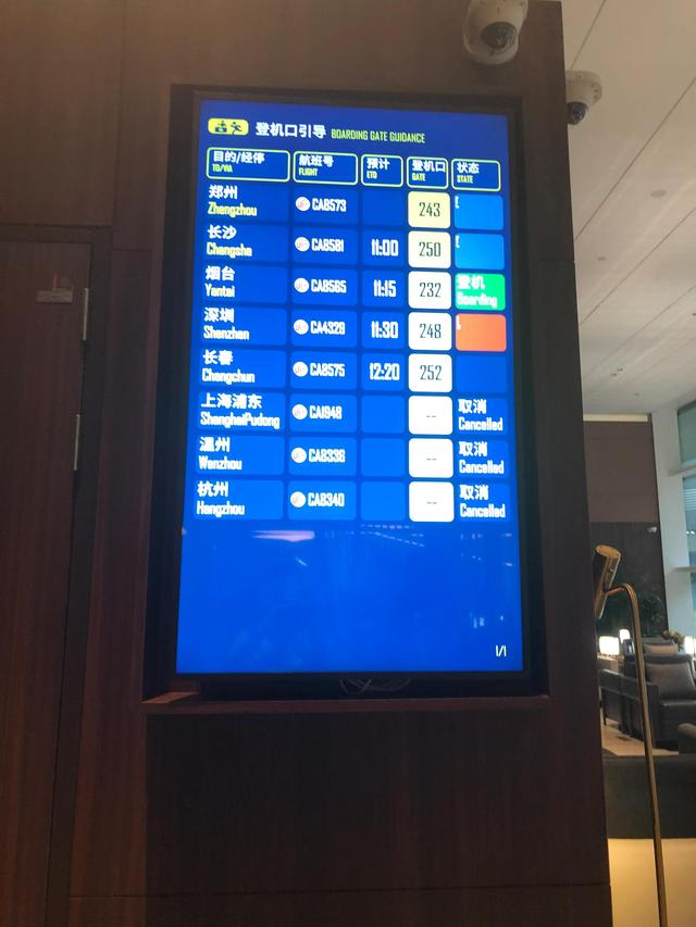 天府国际机场t2航站楼结构图，成都天府国际机场T2航站楼主体封顶