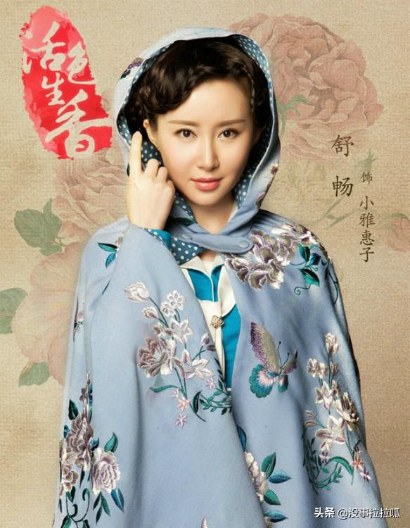 曾经她主演的两部电视剧不太看好，演的电视剧不是最后死了就是不能和心爱的人在一起