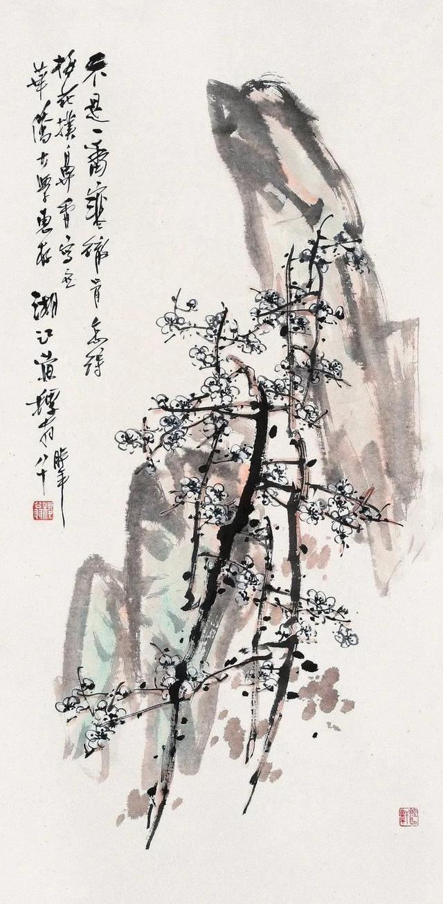 写意梅花100种画法，构图一百例，学完够用了