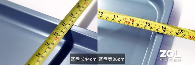 方太集成烹饪中心，方太集成烹饪中心Z系列