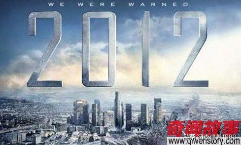 玛雅人的五大预言，玛雅人的五个预言其实是假的（2022年将是关键性的一年）