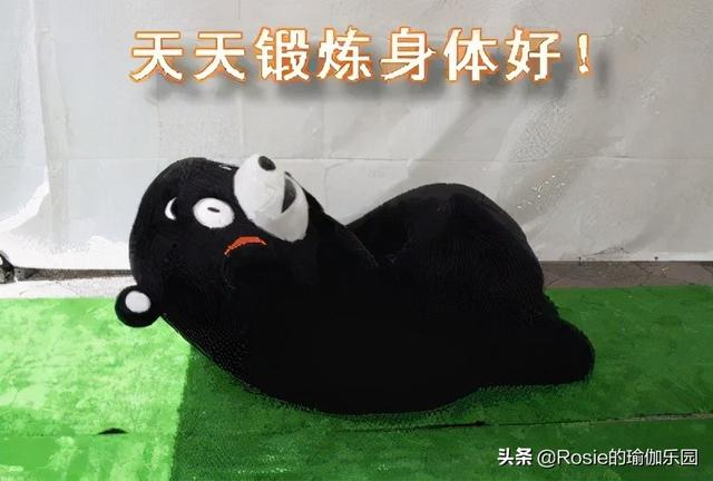減肥等於掉秤嗎？懶人瘦身做好這2點，輕松安全瘦得快 健身減肥達人 第13张