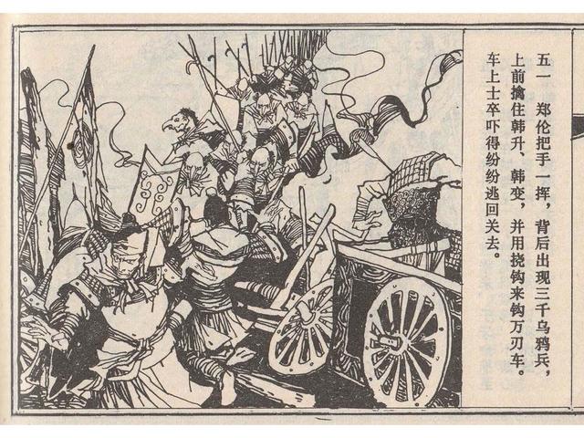 武王伐纣的故事，经典故事封神演义（封神榜之武王伐纣封神过程）