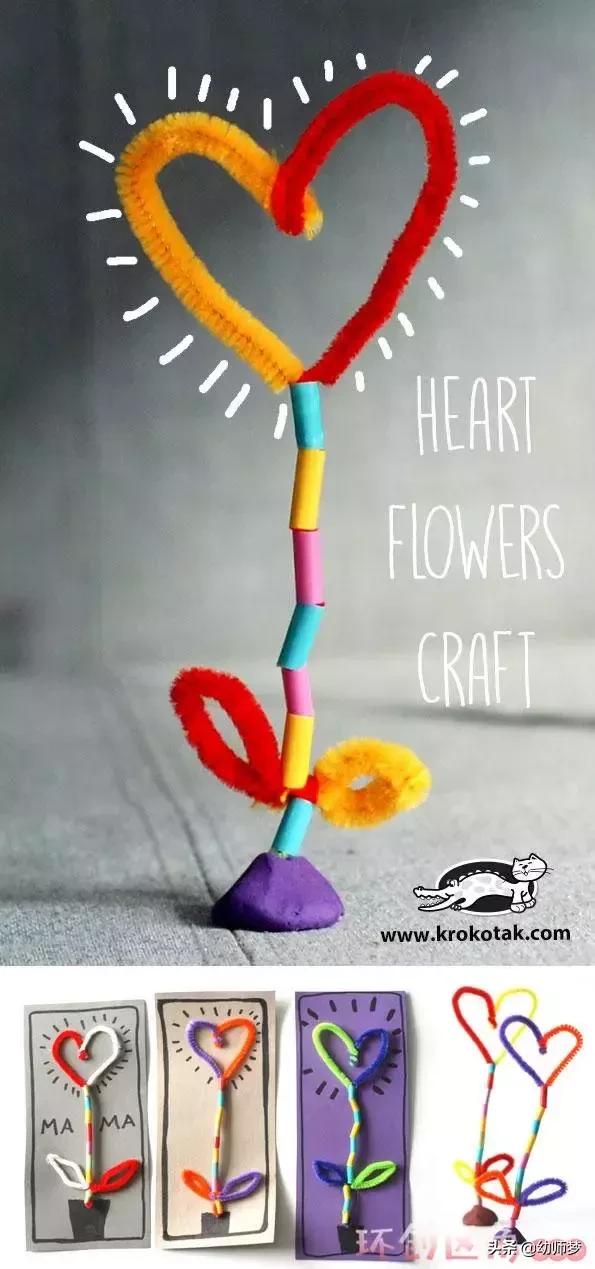 送给妈妈最简单最漂亮的手工，母亲节给妈妈怎么做简单的手工