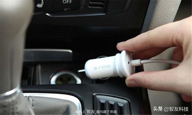 车载充电器怎么选，车载充电器选购要点（1399买俩车载充电器）