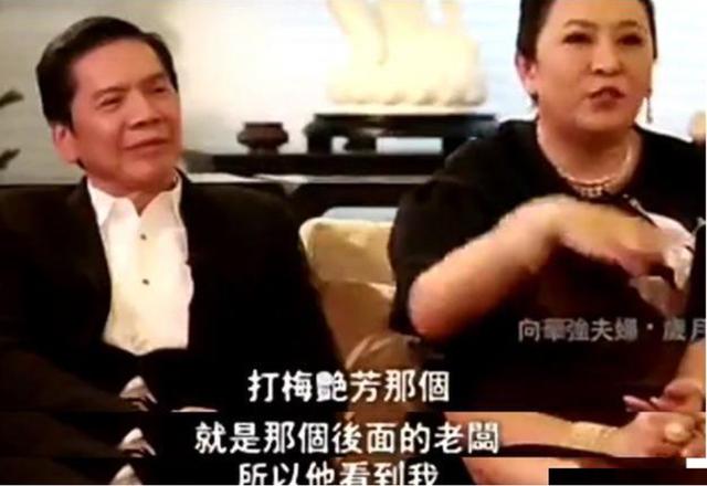 梅艷芳的「暗黑江湖」：在KTV被打了一巴掌後，兩名大哥為此殞命 娛樂八卦吃瓜 第11张