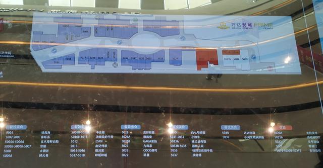 石家庄长安区万达广场选址，地铁口的石家庄长安万达广场232家店铺名都在这了