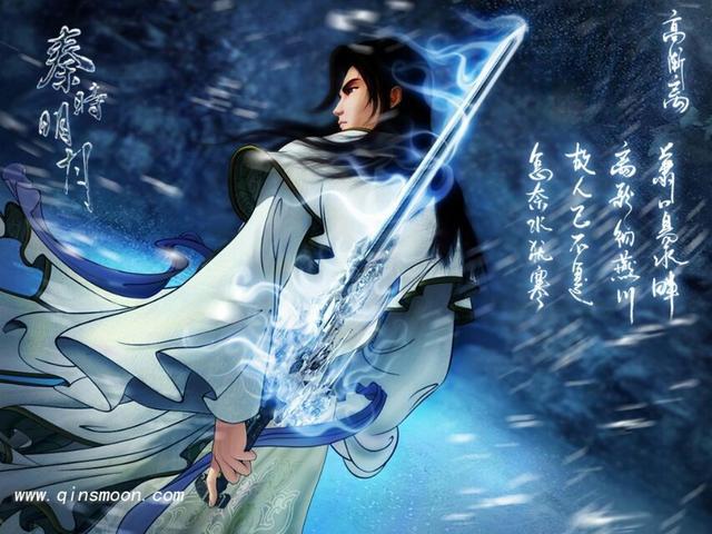 秦时明月排名前十的十把名剑，秦时明月十大名剑