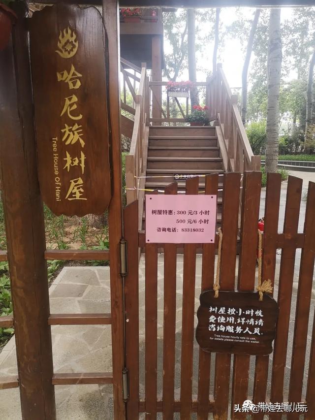 南宫旅游十大必去景点，假日乡村打卡丨夏日来南宫看民族主题花车巡游