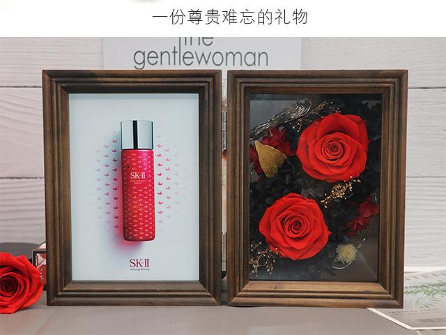 情人节送礼物永生花相框七夕节情人节男女闺蜜生日礼物代打印结婚照片实木相