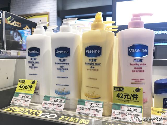 屈臣氏平价美白水乳推荐，这10款便宜大碗又好用的身体乳