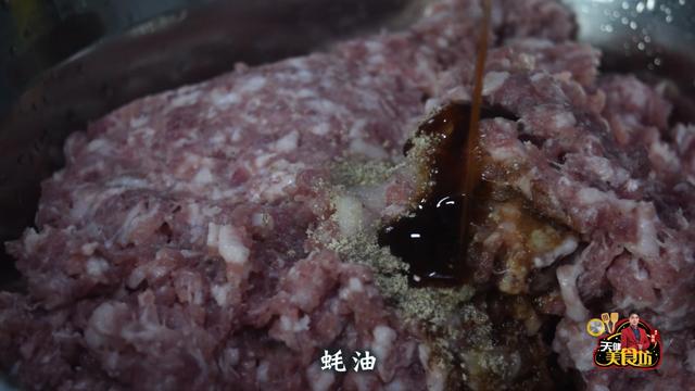 炸猪肉丸子的家常做法，家常炸猪肉丸子的做法大全窍门