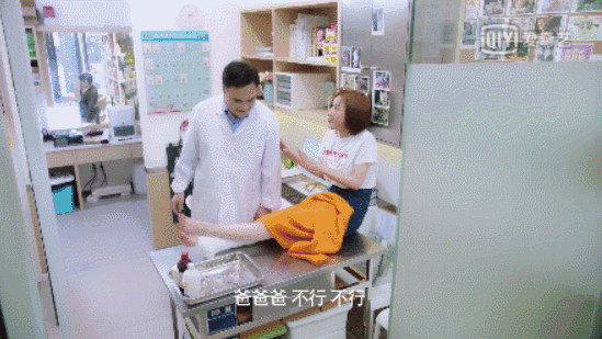 亲爱的回家吻戏，徐艺洋一生当中演的所有吻戏（电影《亲爱的》原型孙海洋亲述）