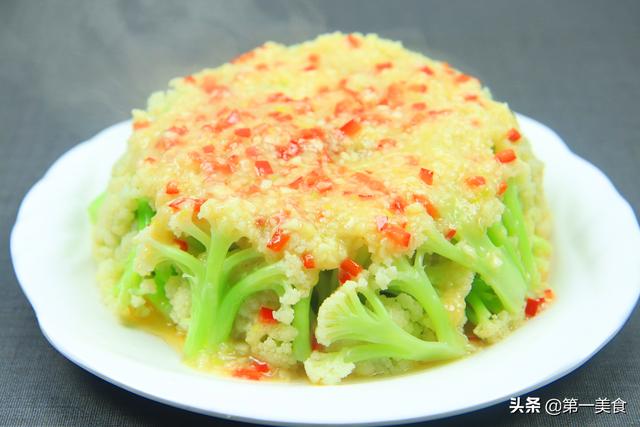 花菜怎么做好吃又简单，花菜怎么做好吃又简单的方法（万万别直接下锅炒）