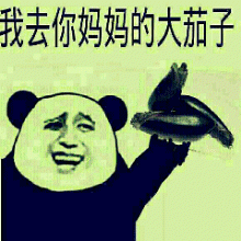 外国人说中文原来这么简单，全世界都在讲中国话