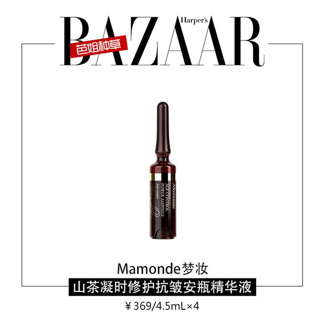 有哪些相见恨晚的护肤品，这些一针见血的护肤品