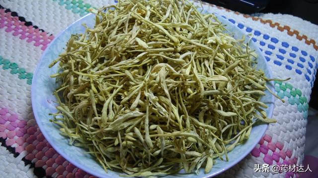 平邑金银花今日价格，金银花最新批发价格多少钱一斤