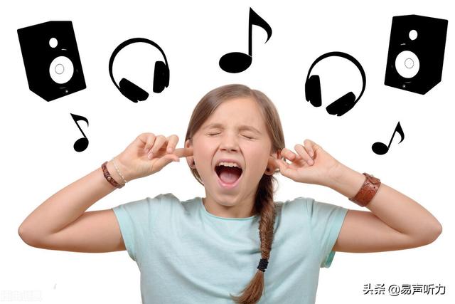 50分贝的声音有多大，50分贝的声音大概有多大（生活中一些常见声音的频率特性和声音大小）