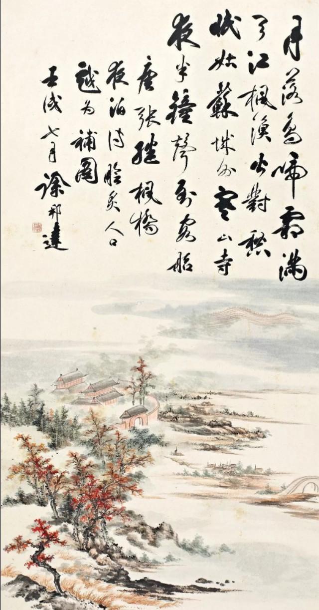 春山夜月诗配画，诗意画月落乌啼霜满天