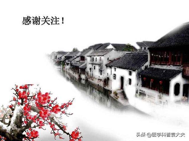 颈部肥胖怎么办(颈部肥大是什么原因引起的)