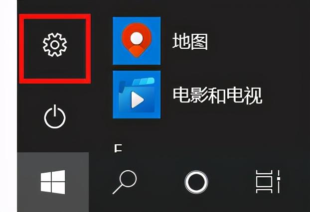 如何快速清理电脑屏保，只需五步去除电脑屏保
