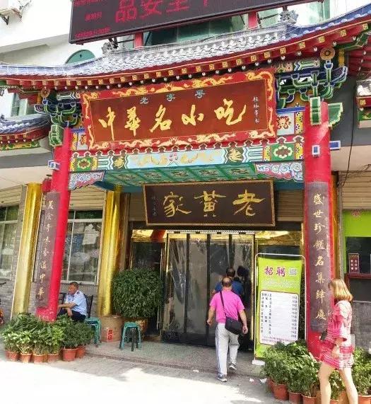 西安有什么好玩的地方，西安有什么好玩的好吃的地方（这20个免费景点你绝不能错过）