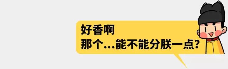 男生根本就不懂女生的罩杯 情人节送给女朋友什么礼物