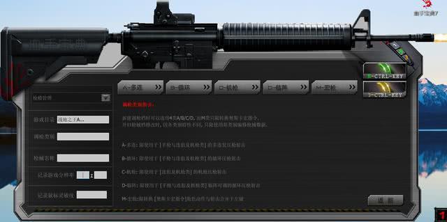 血手幽灵p91是什么鼠标，血手幽灵P91体验