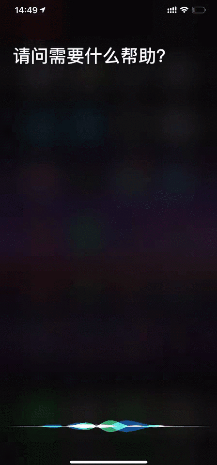 ios快捷指令大全，ios必备十个快捷指令（盘点iPhone最好用的5个快捷指令）