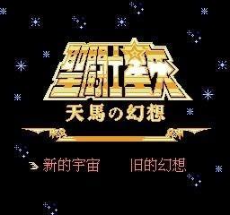 fc六个月排行，带你回味FC十大中文RPG（fc十大经典rpg排名）