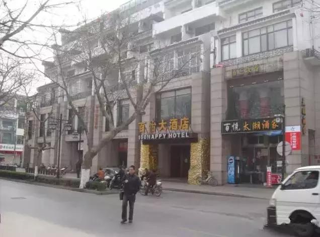 买玉去哪个珠宝店靠谱 买玉哪里靠谱