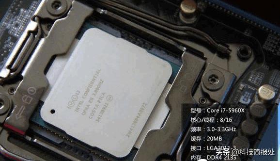 cpu后面的字母是什么意思，电脑cpu后面字母表示什么