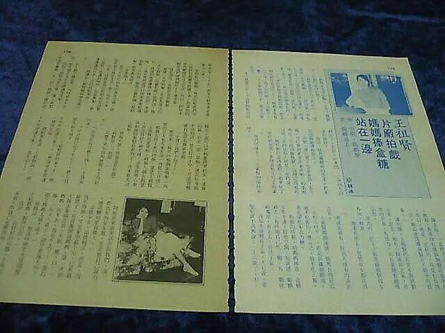 30岁女人电视剧推荐，导演要求女主妩媚性感