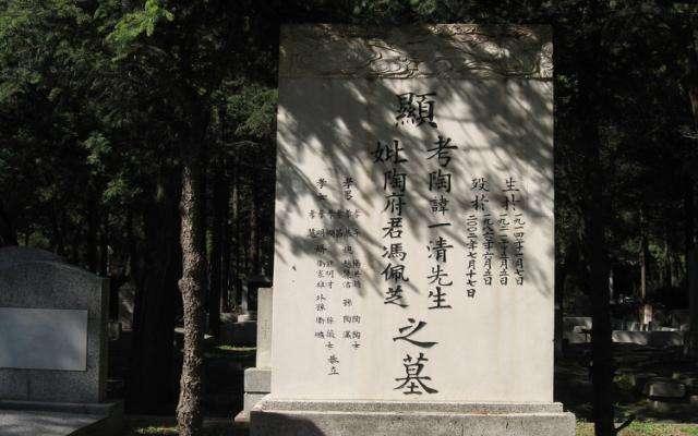 民间墓碑内容选，在农村墓碑不能随便立