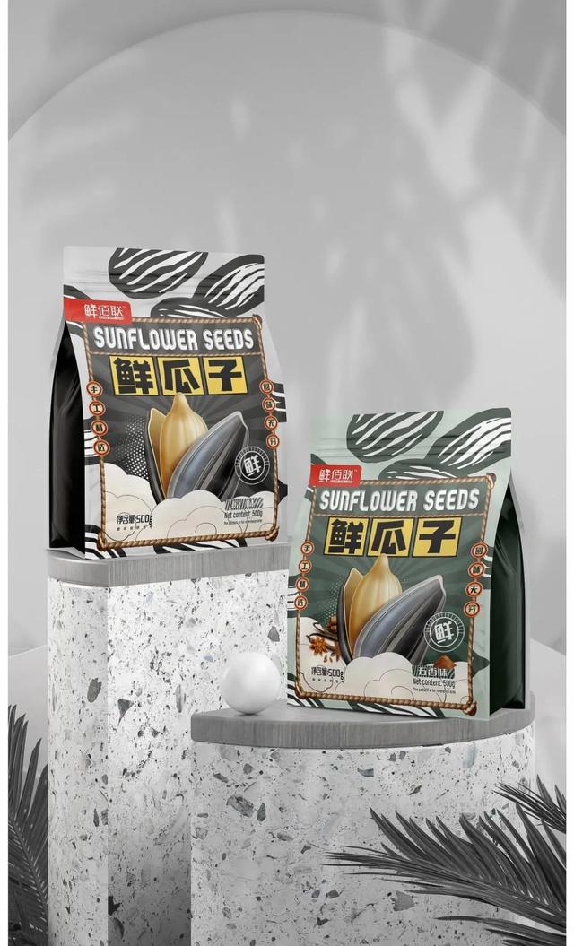 瓜子怎么画的，炒一盘瓜子